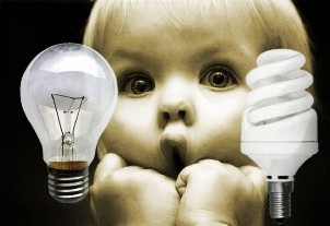 Energy saving for children